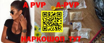 не бодяженный Абакан