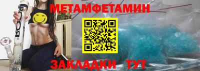 не бодяженный Абакан
