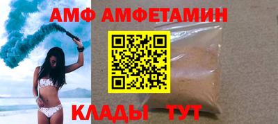 не бодяженный Абакан