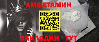 мдма Лесной