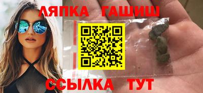 соль ск Ливны