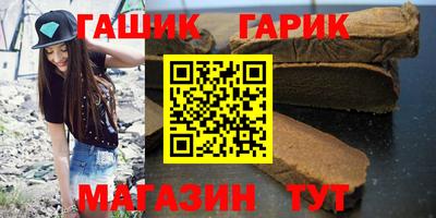 не бодяженный Абакан