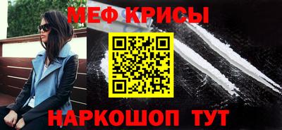 винт Азнакаево