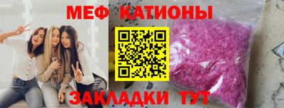 дурь Ликино-Дулёво