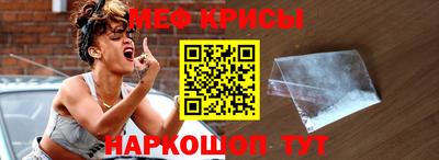 дурь Ликино-Дулёво