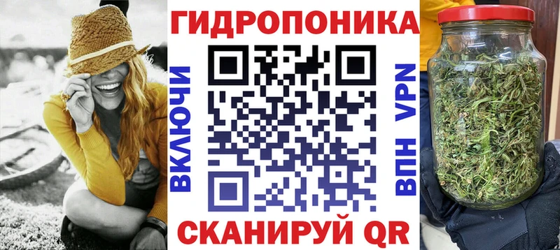 Конопля AK-47  магазин  наркотиков  Приморско-Ахтарск 